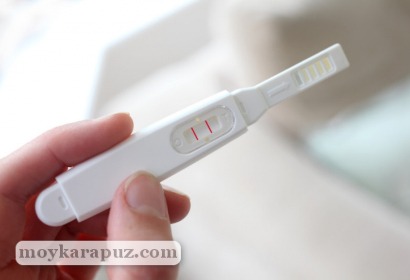Metodi di diagnosi della gravidanza nelle prime fasi