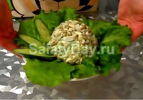 Salată salată cu ouă