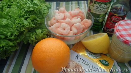 Salát s krevetami a oranžovou