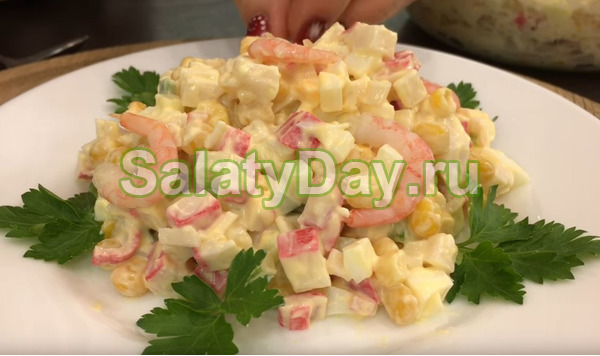 Крабовий салат з креветками