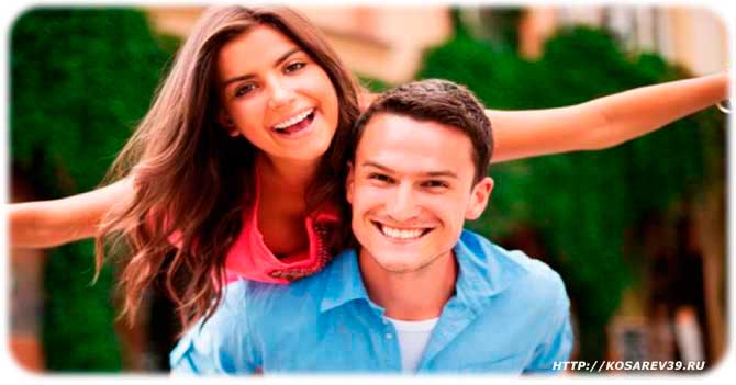 Тайните на семейното щастие: 8 компонента на силен брак