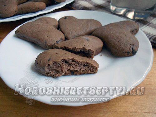 Çikolatalı kurabiye nasıl yapılır