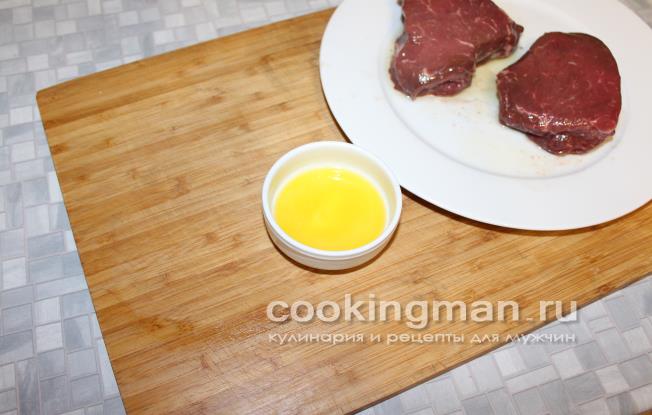 Hovädzí steak - 11 receptov doma