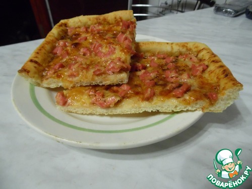 Pizza Hamuru - Mükemmel