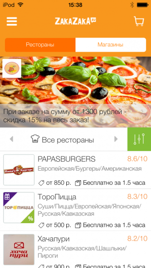 ZakaZaka: comanda alimentelor în vase gratuite pentru aplicații pentru puncte